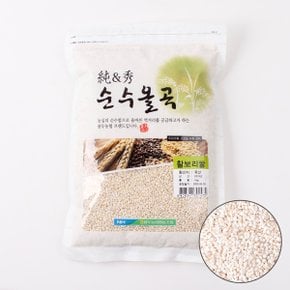 용두농협 찰보리쌀 (봉지) 4kg