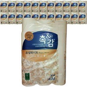 깨끗한나라 촉앤감 화이트 40m 2팩