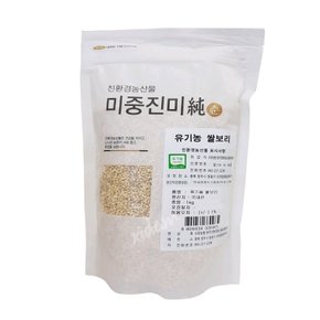 [오창농협] 국내산 유기농 쌀보리쌀 1kg