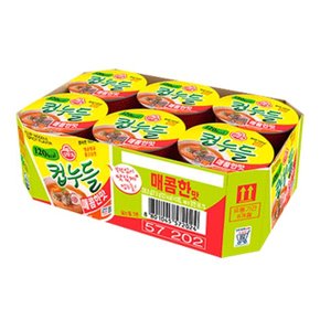 [오뚜기] 컵누들 매콤한맛 미니컵 37.8g x 6개