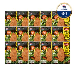 [대림냉장] 사조안심 닭가슴살훈제 100g x15개