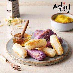 설빙 구워먹는 치즈가래떡 500g + 고구마가래떡 500g[33630711]