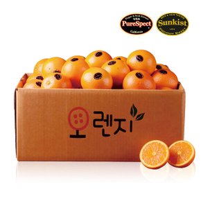 고당도 블랙라벨 오렌지 중소과 15과 2.3kg(2set 구매 시 4과 증정)
