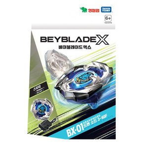 베이블레이드X BX-01 드랜소드 3-60F 1