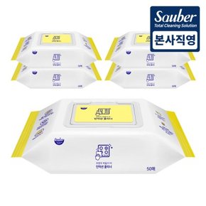 자우버 인덕션 다목적 주방 클리너 티슈 50매 5팩