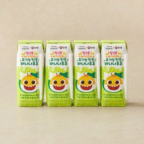 핑크퐁 유기농인증 바나나 우유 125mL X 4 (멸균우유)