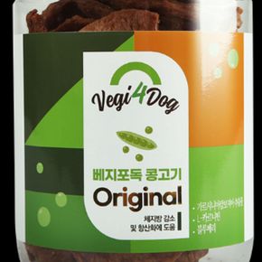 오리지날(Original) 콩고기 비건 간식 70g