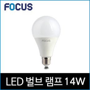 포커스 LED 14W S80 PC 전구 램프 주광 하얀빛 6500K