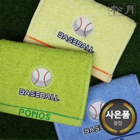 [송월타올] 야구 베이스볼 클럽 스포츠수건 5매