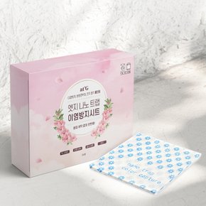 [무료배송]엣지 나노 트랩 이염 방지 세탁 시트 30장