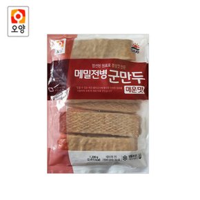 사조오양 메밀전병 군만두 매운맛 1.2kg x3개