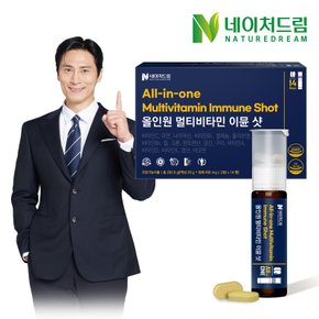 올인원  멀티비타민 이뮨 샷 14병 1박스+4병구성  /액상비타민 비타민B 비타민C 비타민D
