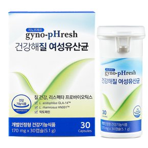 지노프레쉬 건강해질 여성유산균 30캡슐