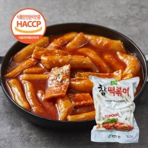 [ 후 배송]HACCP 우리쌀로 만든 쫄깃 맛나랑 참 떡볶이떡 1kg(쇼핑백 X)