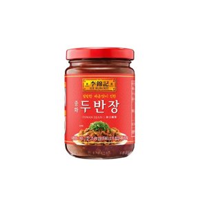 사천요리 특유의 매콤한 소스 이금기 중화두반장 368g (W932F4B)