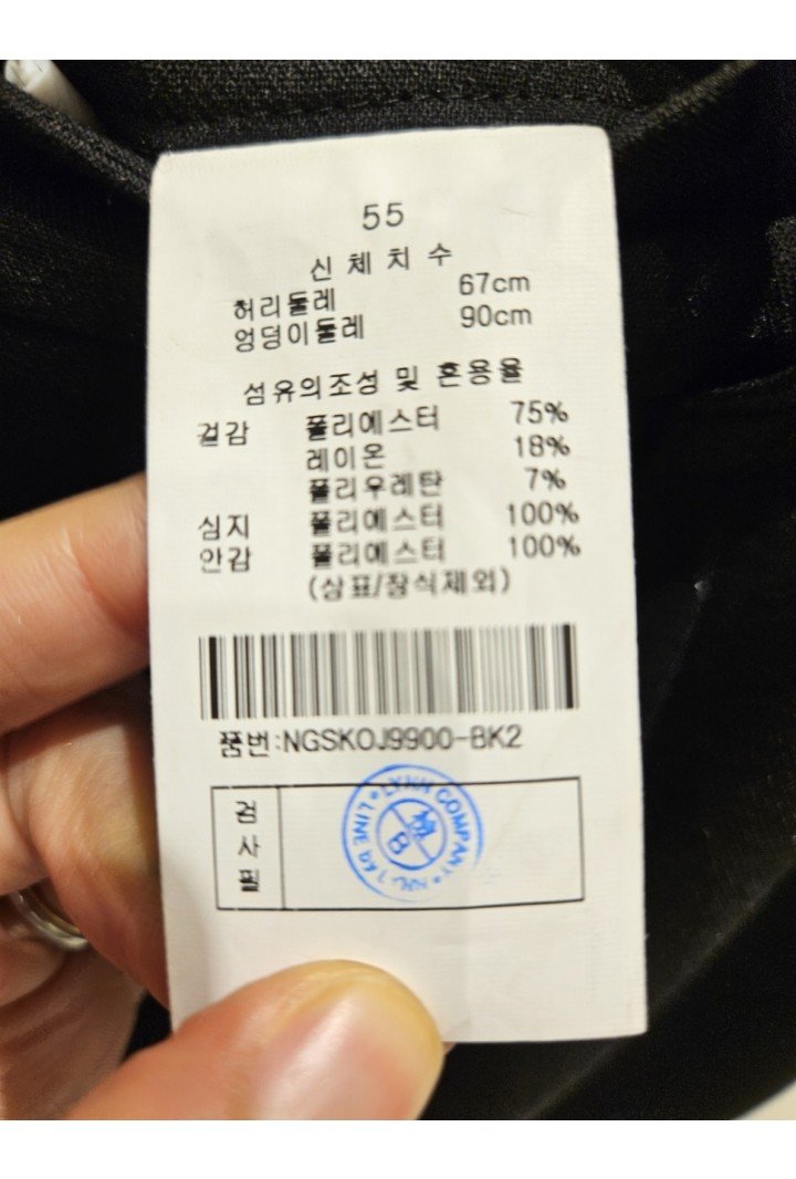 품질표시이미지1