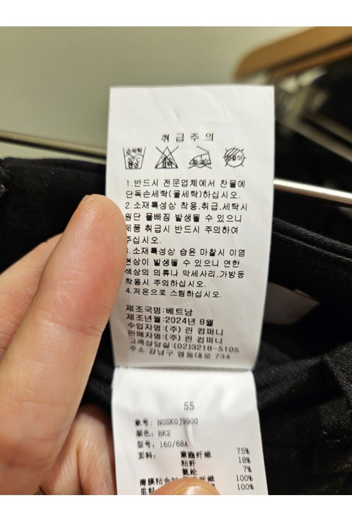 품질표시이미지2