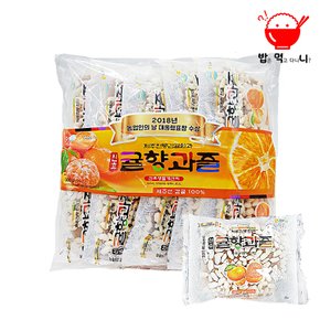 신효 귤향과즐 (제주감귤 전통한과) 28gx10개