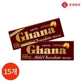 (1005290) 가나 초콜릿 마일드 34gx15개