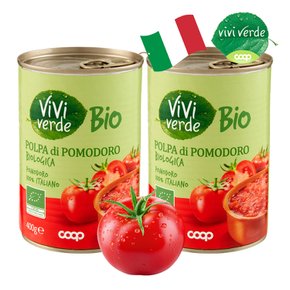 COOP 비비베르데 이탈리아 유기농 폴파 디 포모도로 토마토 퓨레 400g 2캔 무첨가물 Non GMO