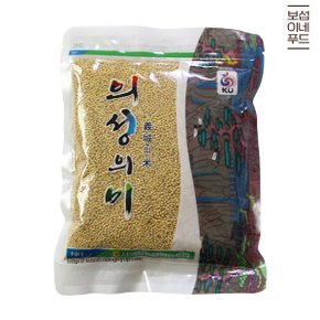 서의성농협 의성의미 찰기장쌀 1kg