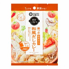 세이유 오리지널 마이 코나베 핫팟 수프 파우더 타입 일본식 다시카레, 1봉지, 1인분 x 4