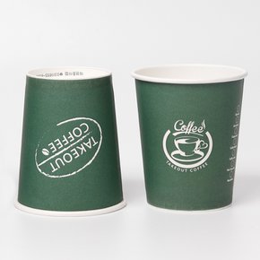 카페 테이크아웃 사무실 일회용 디자인 핫 컵 그린빈 종이컵 300ml 소량 200개
