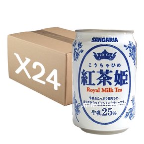 산가리아 로얄 밀크티 캔 275g *24개 / 일본 홍차
