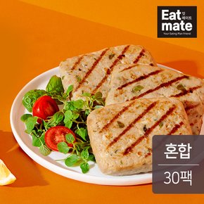 닭가슴살 스테이크 혼합구성 100gx30팩(3kg) / 헬스 식단조절