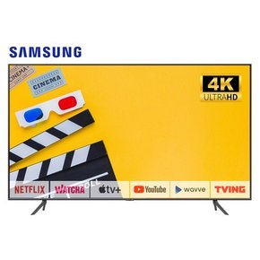 [리퍼] 삼성TV 55인치TV(139cm) QLED QN55Q60 4K UHD 스마트TV 지방권 스탠드 설치비포함