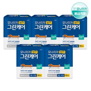 액티브 그린케어 성인 기저귀 클린매트 10매*5팩 (총50매) 위생깔개매트