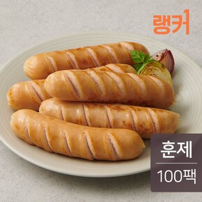 [랭커] 닭가슴살 소시지 훈제 100gx100팩(10kg)