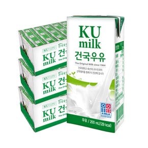건국유업 멸균우유 200ml 72팩(24팩 3박스)/고소하고 진한 우유