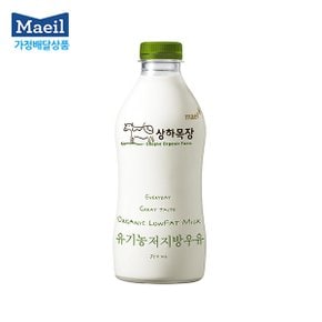 [매일유업 가정배달] 상하목장 유기농 우유 저지방 750ml 6개월 72회(주3회)