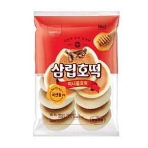 [JH삼립] 미니꿀호떡 16입 3봉