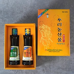 [남안동농협] 국내산 100% 농협 참기름+들기름 선물세트