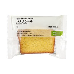 일본 무인양품 식물 재료의 맛을 살린 바나나 케이크 1개입