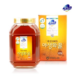 [영월농협] 동강마루 야생화 벌꿀2kg(병)/칼라박스포함