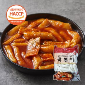 [ 후 배송]HACCP 쫄깃 맛나랑 떡볶이떡 1kg(쇼핑백 X)