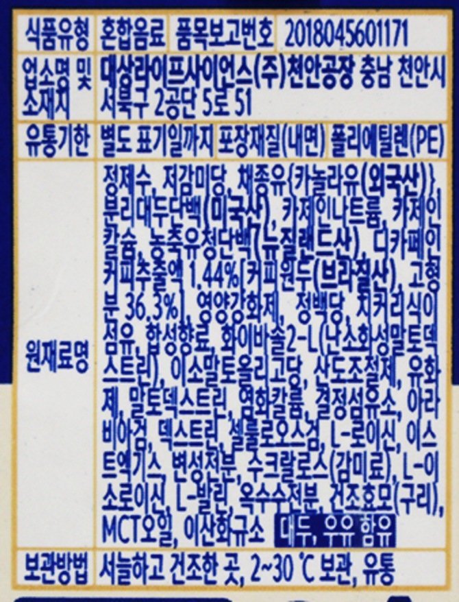 상품 이미지1