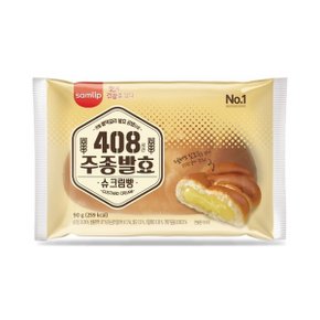 [삼립] 주종발효 슈크림빵 5봉