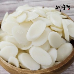 노아궁떡 우리쌀 떡국떡 800g x 2팩