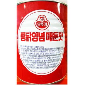 냉장냉동간편조리 동그랑땡 양념치킨소스오뚜기 맛 3.6KX6