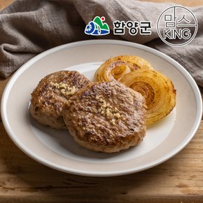 [지리산함양]지리산흑돼지 수제양파떡갈비 1kg(500gx2개)