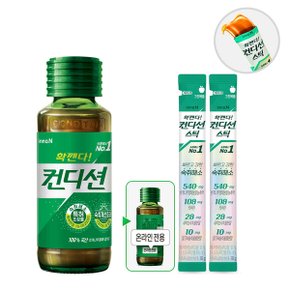 컨디션100ml x 10병(바코드 없음) + 컨디션스틱 그린애플맛 x 2개  / 숙취음료