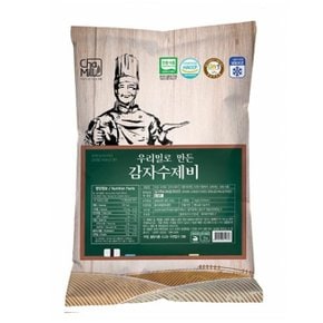 간편한 우리밀 감자수제비 1kg(냉동) (W9A25A3)