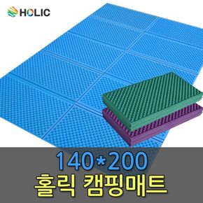 (지나산업)홀릭캠핑매트140x200 엠보/국내생산 고밀도