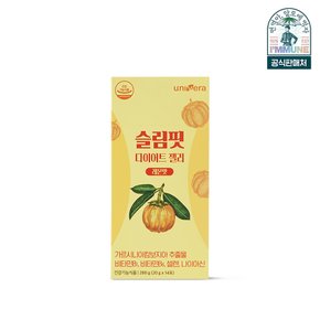 [유니베라] 슬림핏 다이어트 젤리 레몬맛14포 1팩 (2주분)