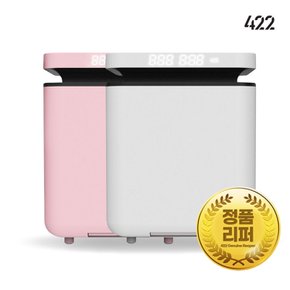 [정품리퍼] 422 요리는장비빨 올스텐 에어프라이어 7L 대용량 로티세리 오븐형