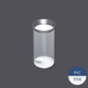 PVC캔원통3 1박스(150개)
